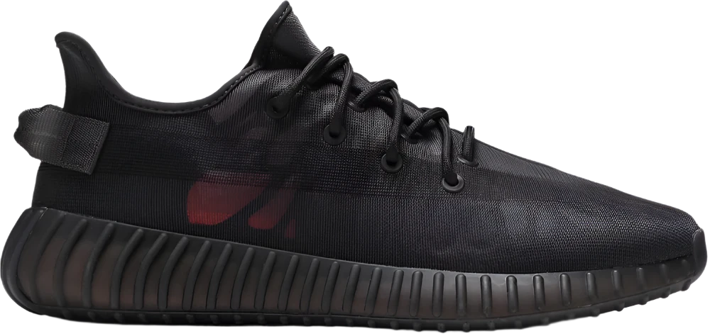 Adidas Yeezy Boost 350 V2 Mono Cinder Imperial edge Adidas Yeezy Boost 350 V2 Mono Cinder Imperial edge