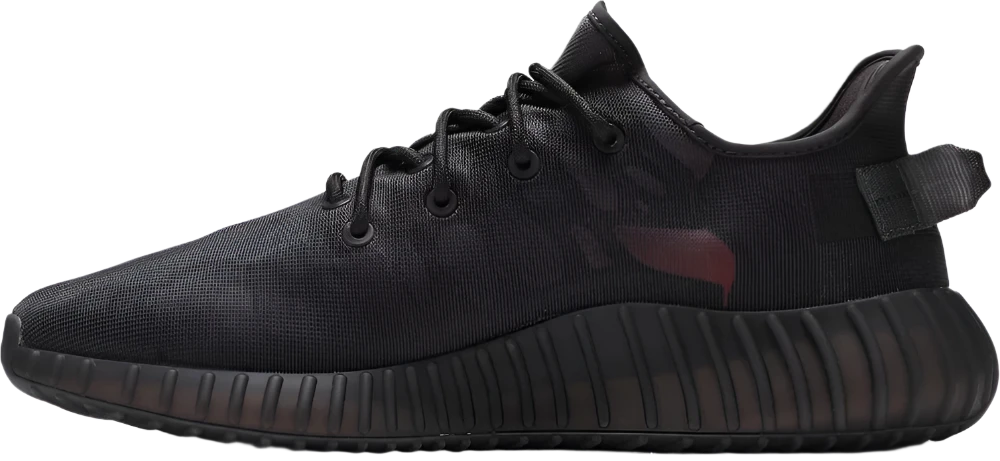 Adidas Yeezy Boost 350 V2 Mono Cinder